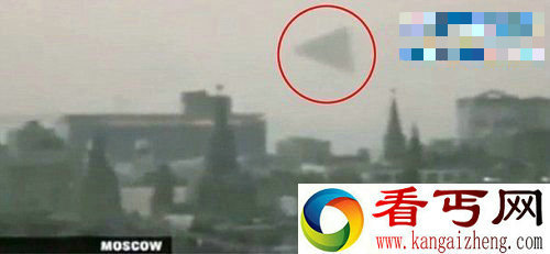 莫斯科惊现三角形UFO 疑为外星人飞船
