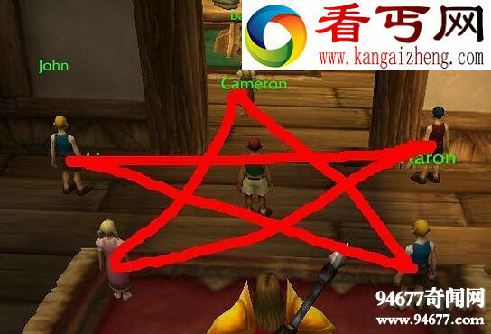 魔兽闪金镇灵异事件，五个小孩的诡异五芒星站位