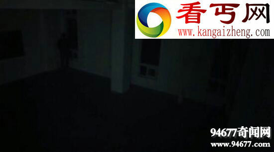 四角游戏,4个人的游戏莫名出现第5人(有鬼)