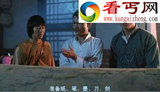林正英死时候灵异事件，拍《僵尸先生》被鬼缠身去世