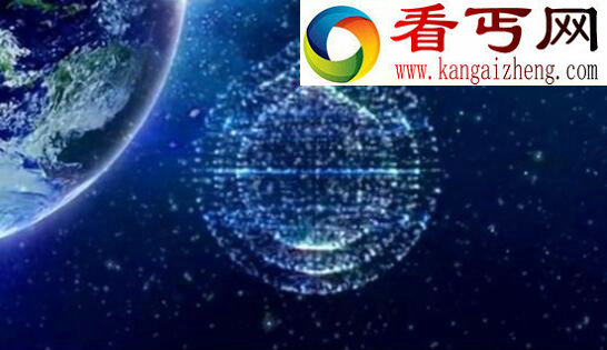 世界上最原始的部落,天狼星人(过着原始生活)