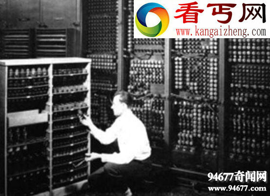 世界上第一台计算机,1946年诞生(20辆卡车那么重)