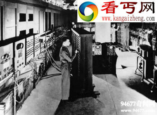世界上第一台计算机,1946年诞生(20辆卡车那么重)