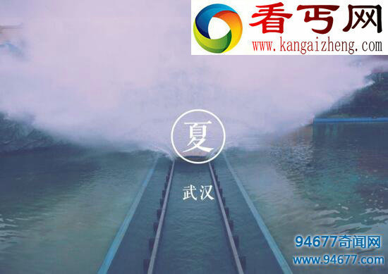中国三大火炉城市,重庆最热堪称火焰山