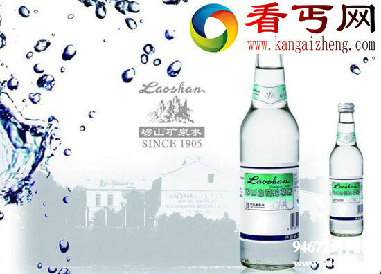 崂山白花蛇草水,最难喝的极品(终生难忘)