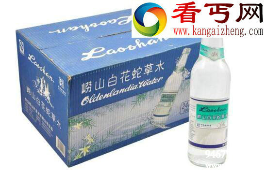 崂山白花蛇草水,最难喝的极品(终生难忘)