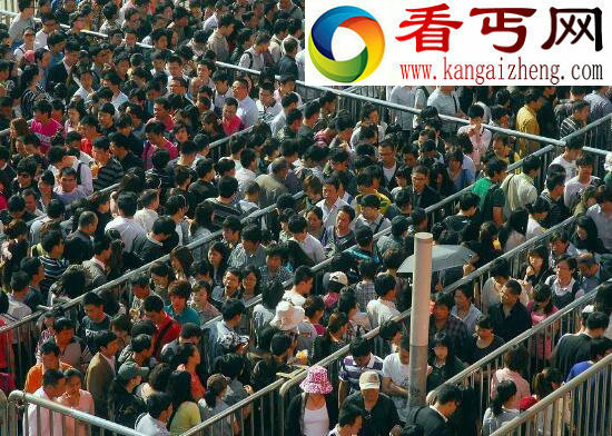 2017年世界上人口最多是哪个国家，最新统计排名出炉