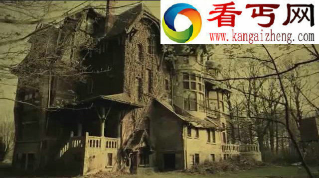 中国最恐怖的鬼屋 胆小慎入！