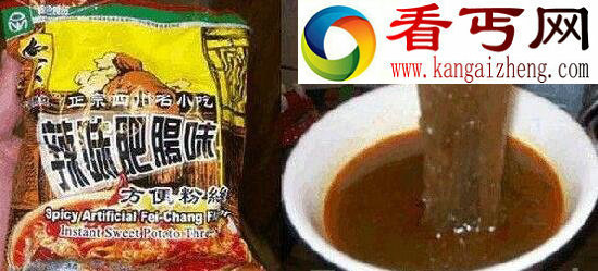 全球十大难吃泡面，蜘蛛网一样的泡面你吃过吗