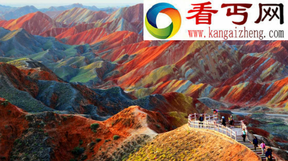 中国七大最美的丹霞地貌，张掖丹霞地貌风采冠绝全国