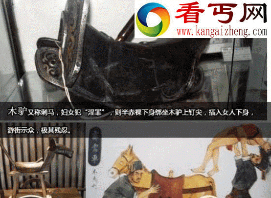 古代女子坐牢竟会受这十大酷刑,史上最卑劣最下流的刑罚