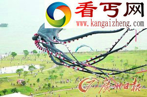世界最大的风筝巨无霸软体“章鱼”