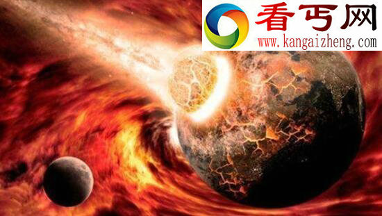 太阳系消失的星球忒伊亚，与地球相撞形成月球