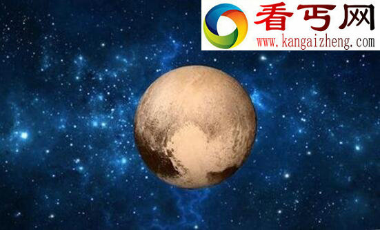 冥王星为什么被除名,不符合新的行星定义被除名