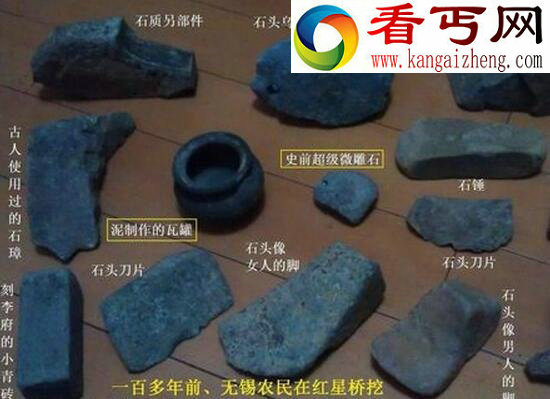 杜立巴石碟是什么，杜立巴石碟外星人之谜