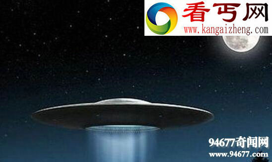 轰动全球的十大外星人事件,外星人最终曝光