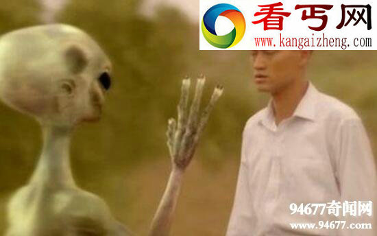 轰动全球的十大外星人事件,外星人最终曝光