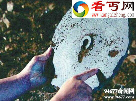 轰动全球的十大外星人事件,外星人最终曝光