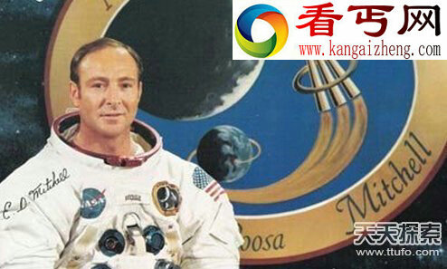 登月宇航员美隐瞒外星人60年