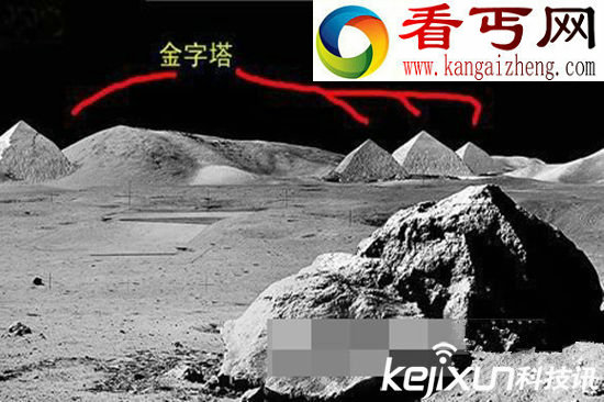 月球扑朔迷离的现象 月球上有人类痕迹