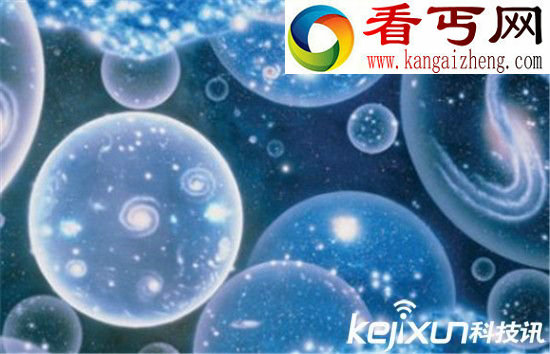 平行宇宙还有一个你？宇宙还有一个“副本”