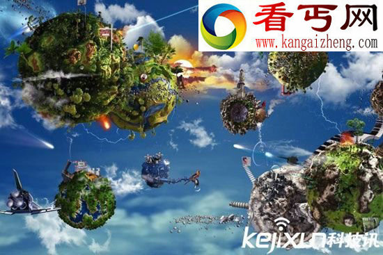 科学家十维空间理论