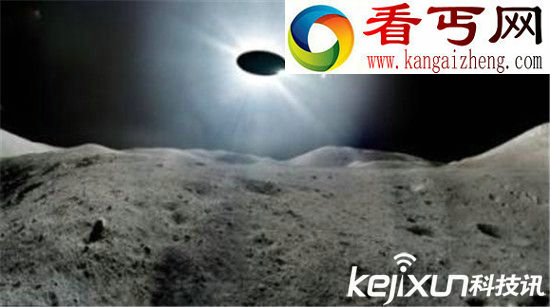 月球发现神秘能量源 或与外星人有关