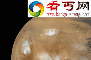 火星陨石特殊结构-曾含有水或支持生命存