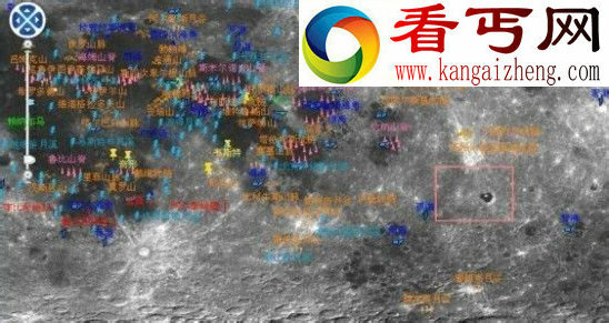 月球飞船残骸，被中国卫星拍到，跟马航有关吗