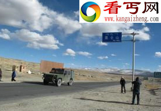 诡异的昆仑山地狱之门，尸骸遍地无人敢闯
