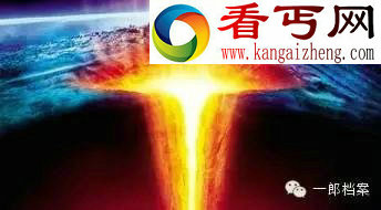 地心世界，神秘隧道通向地心世界