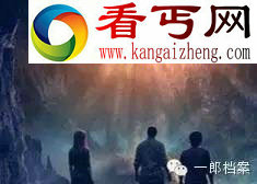 地心世界，神秘隧道通向地心世界
