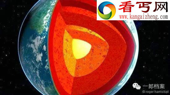 人类从未抵达的地球核心长啥样?