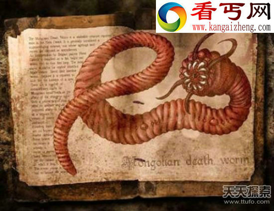 历史上流传的30大怪兽 蜥蜴人怪兽 五头蛇