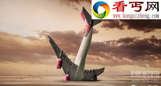 亚洲恐怖“百慕大三角”日本龙三角
