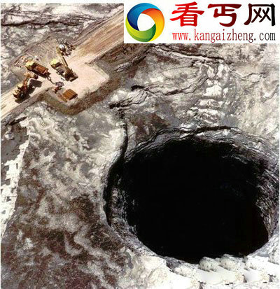 贵州发现通往地球内部世界的入口!