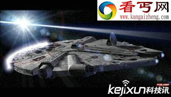 通古斯大爆炸 竟是外星飞船坠毁