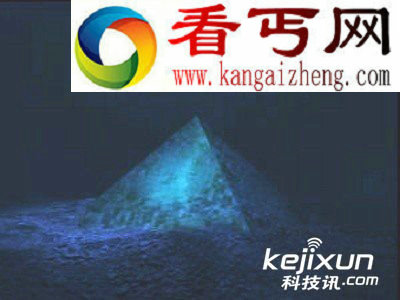 百慕大海底现巨大水晶金字塔 沉船之谜得解