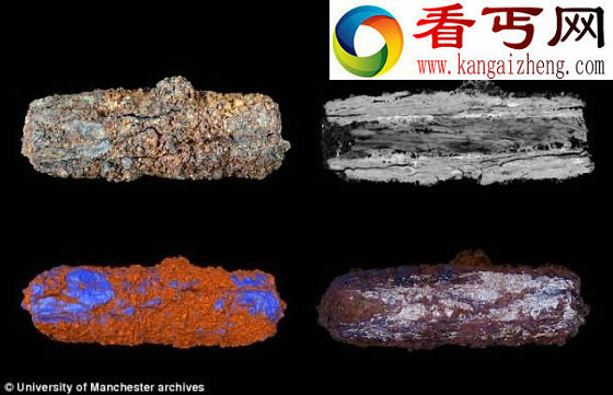 5000年前埃及首饰陨石制造(图) 
