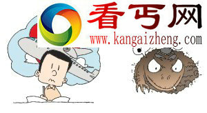 蜥蜴与黑蝎子结死党 意在合作共赢/图 蜥蜴与黑蝎子结死党 意在合作共赢/图