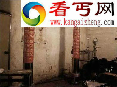 我科学家率先证明引力场以光速传播 
