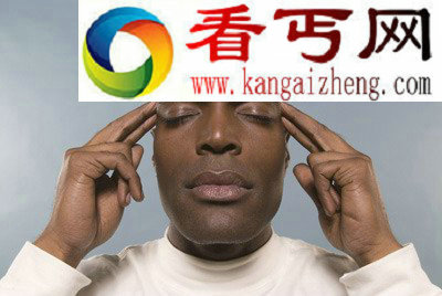 世界超自然现象 人突然消失成谜