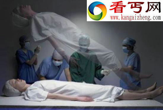世界超自然现象 人突然消失成谜