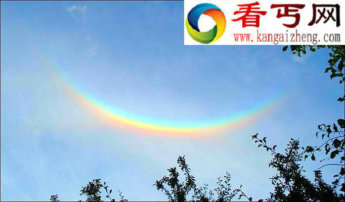 梦幻般彩虹图片