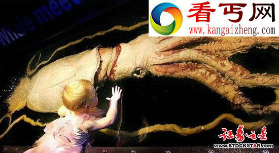 十大诡异海中生物(图片)