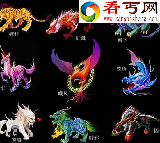 龙生九子是哪九子，龙生九子的传说