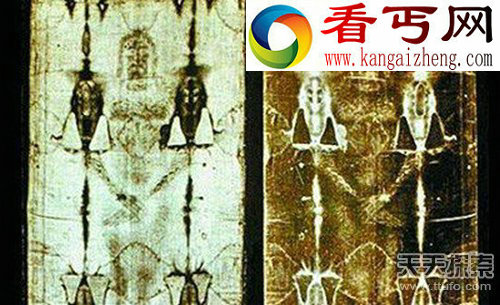 50万年前的火花塞是不是外星人所留