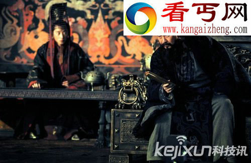 曹操七十二疑冢不解之谜 七十二疑冢的来源和演变