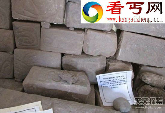 秘鲁神秘石刻揭示人类文明来自银河