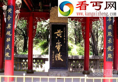 中国最恢宏的十大帝王陵墓